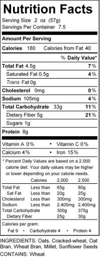 OSM Oatmeal Cereal (15oz)