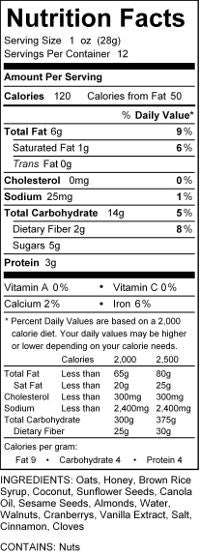 Granola - Cranberry (12oz)